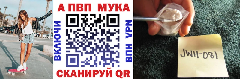 Виды наркоты Холм Кетамин A-PVP Марихуана Гашиш COCAIN