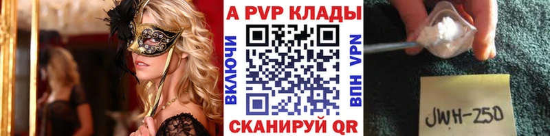 kraken как войти Холм Alpha-PVP мука