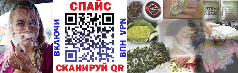 БУТИРАТ оксана  Холм 