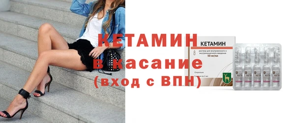 бутик Абаза