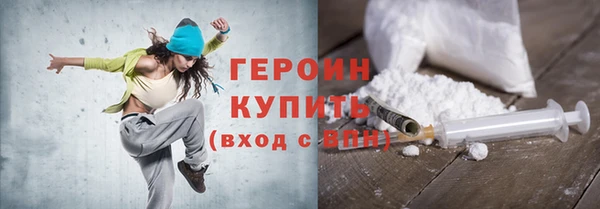 бутик Абаза