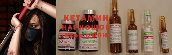 бутик Абаза