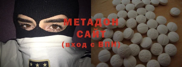 бутик Абаза
