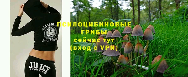 амфетамин Абдулино