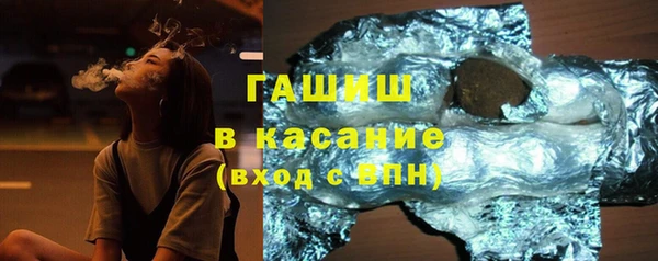 бутик Абаза