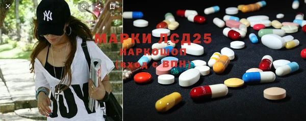 марихуана Абинск