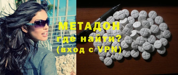 бутик Абаза