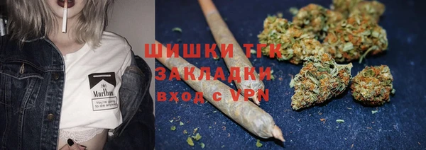 бутик Абаза