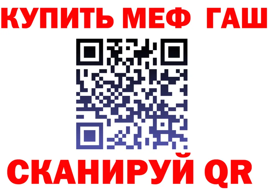 А ПВП СК сайт площадка MEGA Холм
