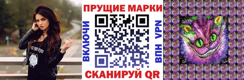 где можно купить   Холм  Марки NBOMe 1500мкг 